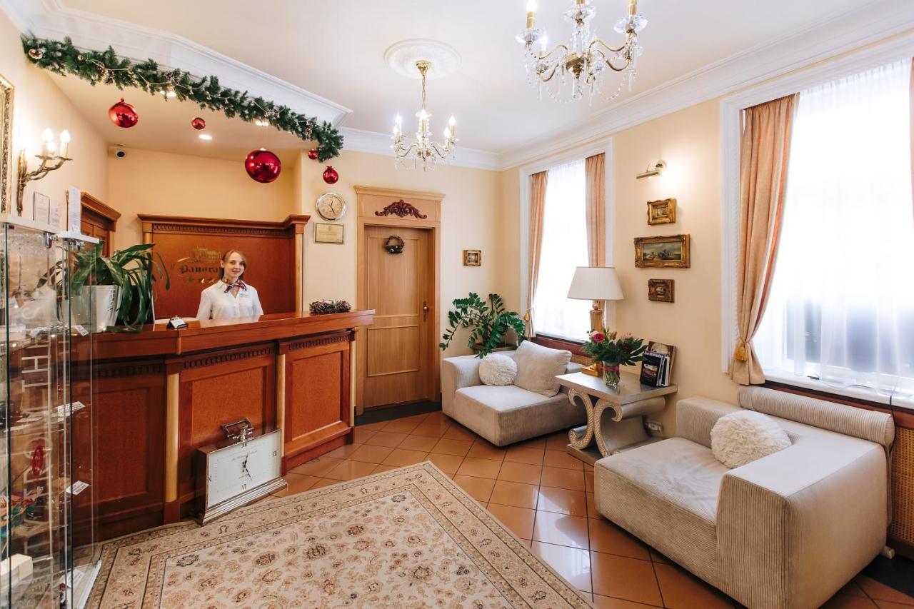 Spa Hotel Panorama 카를로비바리 외부 사진